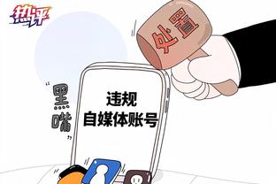 beplay体育app官网截图2